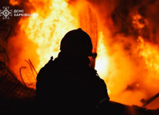 Российская агрессия: разрушительные удары по украинским городам с жертвами и массовыми пожарами