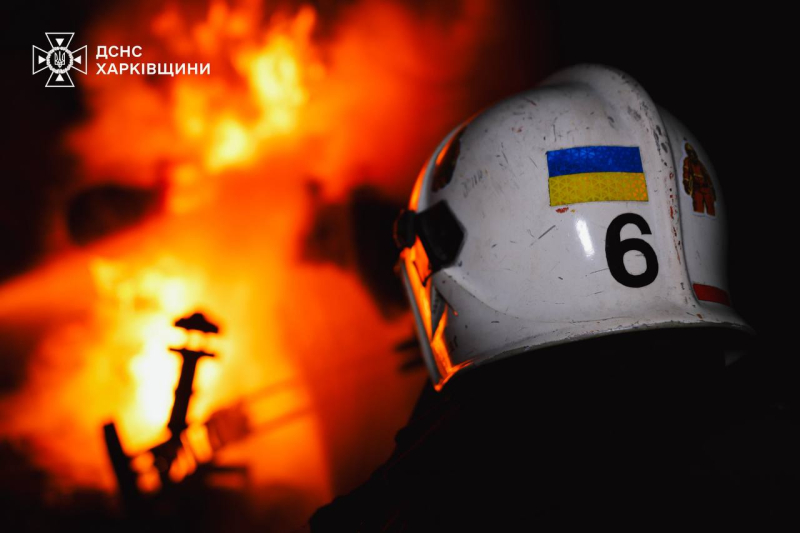 Последствия атаки РФ: в Харькове пожары, на Донбассе сгорела "Нова пошта", в Чернобаевке ранена девушка