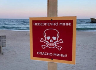 Штормовая угроза: украинские моряки предотвратили минную опасность у берегов Одессы