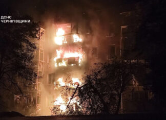 Массированная атака РФ: разрушения в нескольких областях Украины и человеческие жертвы