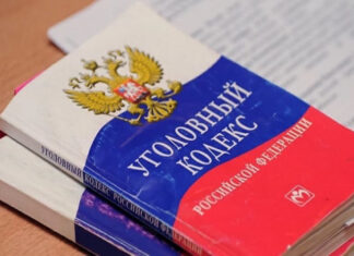 Кремль развернул масштабные репрессии под видом борьбы с терроризмом