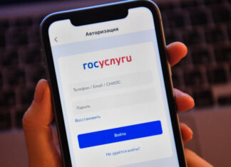 Новая скрытая волна призыва: россиянам начали рассылать экстренные уведомления