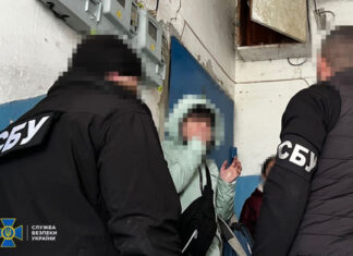 Разведчица в тылу: оперативники СБУ разоблачили агента, маскировавшуюся под клининг-сотрудницу