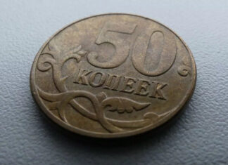 Центробанк бьет тревогу: инвестиционный кризис парализует российскую экономику