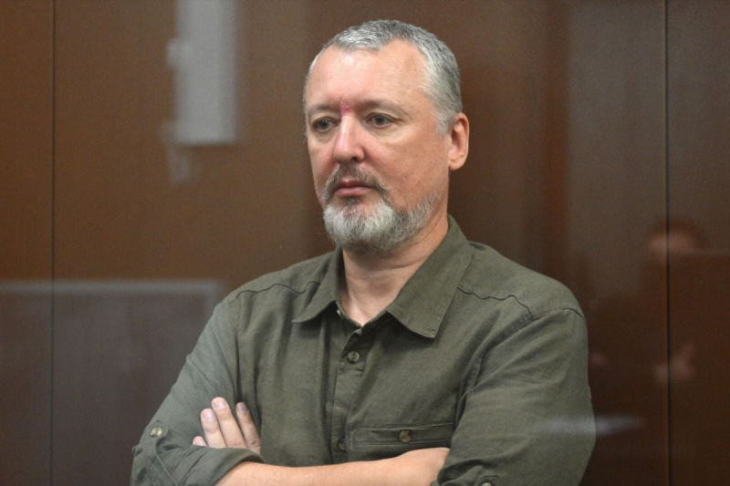 ​Стрелкову тревожно в тюрьме: "Россия сварится в собственном котелке"