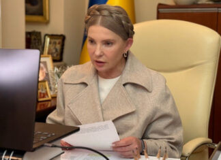 Тимошенко анонсировала скорое окончание войны с неизвестными подробностями