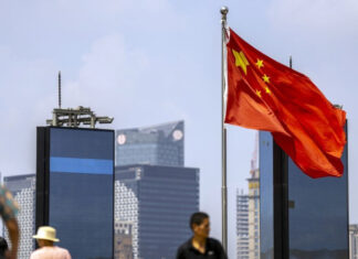 Пекин дал резкий ответ Вашингтону: Китай обвинил США в нарушении торговых норм