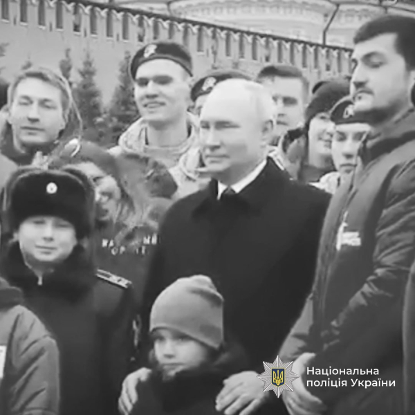 Тысячи украинских детей на ВОТ готовили к войне против Украины – Офис Генпрокурора