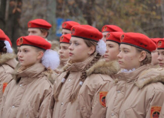 Генпрокуратура раскрыла циничный план России по милитаризации украинских детей на Донбассе