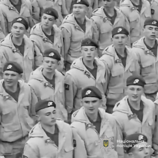 Тысячи украинских детей на ВОТ готовили к войне против Украины – Офис Генпрокурора