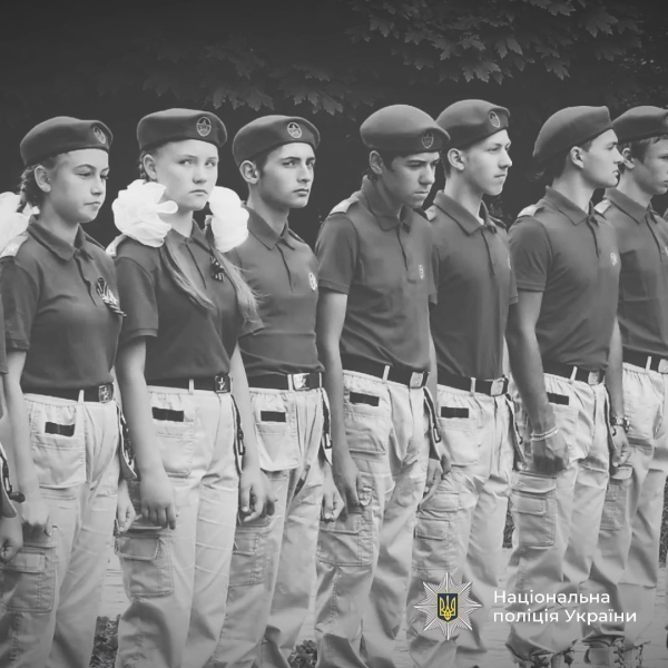 Тысячи украинских детей на ВОТ готовили к войне против Украины – Офис Генпрокурора