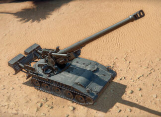 Неожиданный военный дар: средиземноморский союзник готовит мощный арсенал для Украины