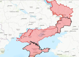 Правительство Украины создает революционную платформу защиты населения в условиях войны