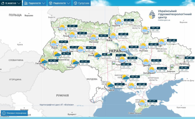 ​Украину накроют облака и дожди: синоптик предупредила о капризной погоде 6 октября