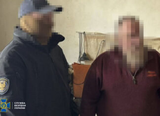 Спецслужбы Украины разгромили очередную диверсионную сеть ФСБ в Харькове