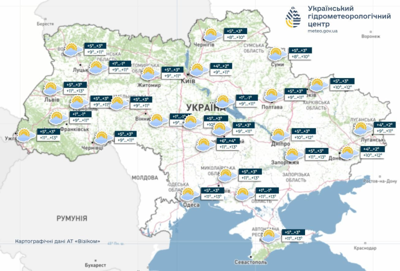 В Украину после заморозков ворвется почти летнее тепло: каким регионам повезет больше всего