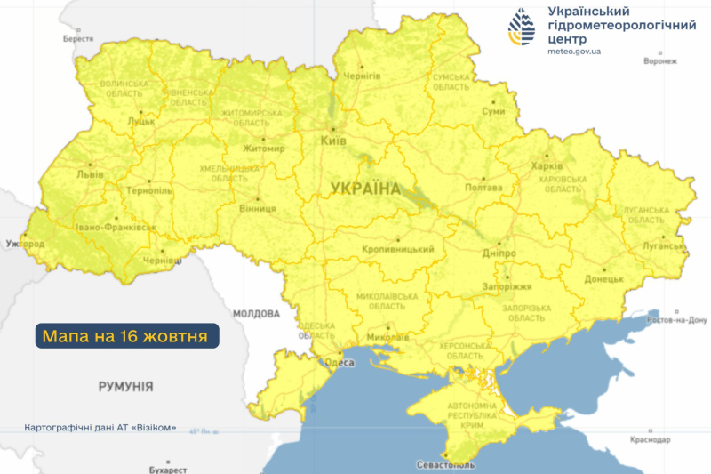 В Украину после заморозков ворвется почти летнее тепло: каким регионам повезет больше всего