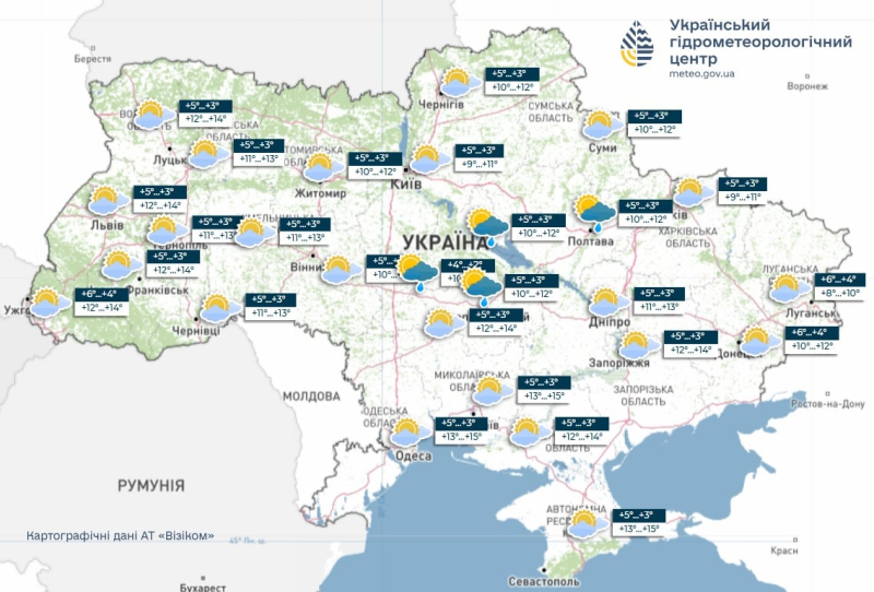 В Украину возвращается тепло: в каких областях температура резко подскочит