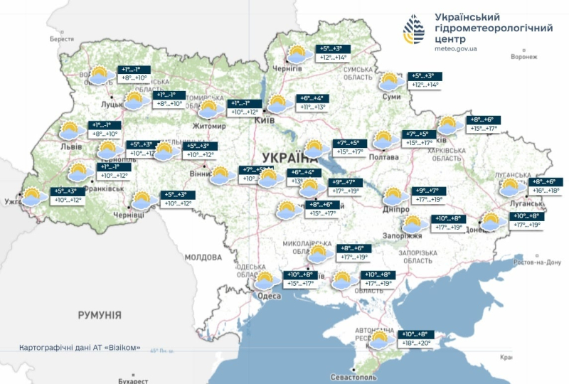 ​В Украину возвращается тепло: в каких областях завтра +19