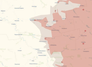 Российские силы расширяют наступление в регионах Украины — аналитический обзор DeepState