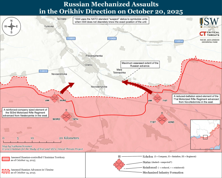 Враг пытается прорваться к Малой Токмачки: аналитики рассказали о боях на Запорожском направлении