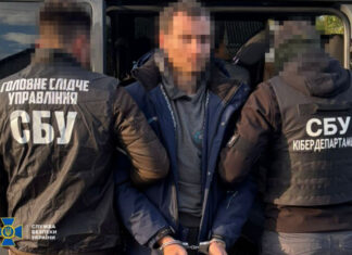 Разведка раскрыла коварный план вражеского агента в Миргороде: СБУ сорвала опасную операцию