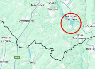 Украинские войска нанесли сокрушительный удар: противник терпит поражение под Волчанском