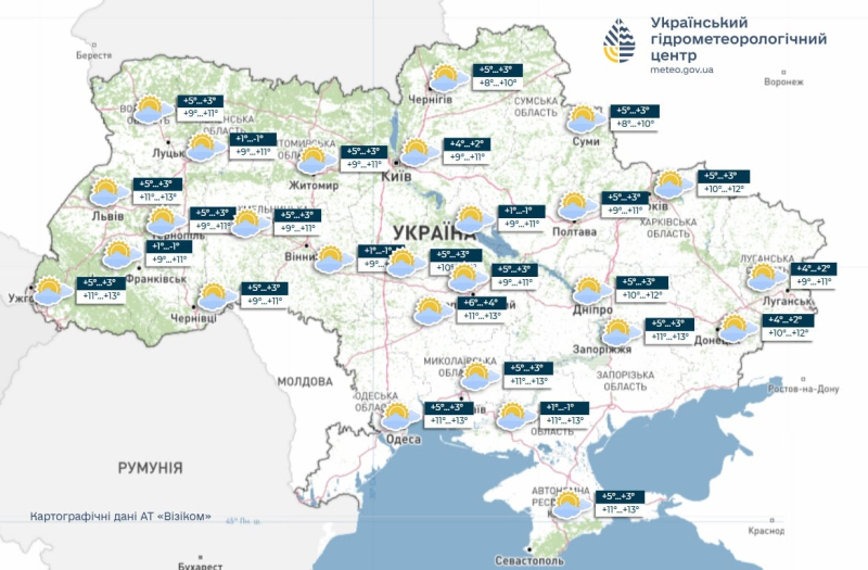 Завтра погода в Украине резко изменится: украинцы давно ждали такого дня