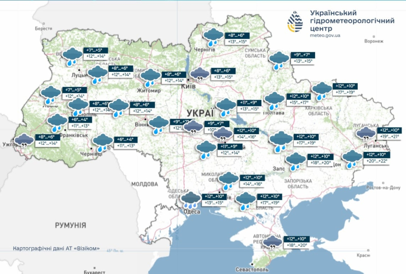 Завтра в Украине много дождей: каким областям не повезет с погодой