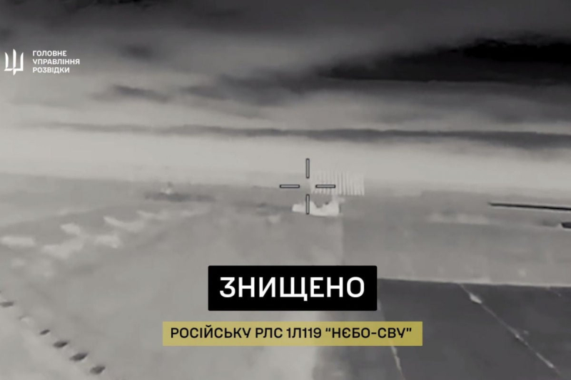 "Жирная добыча": ГУР проделало дыры в системе ПВО агрессора на оккупированном юге