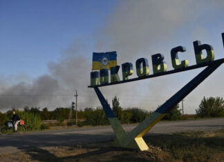 Восточный фронт: Как РФ атакует Покровск под прикрытием массированных штурмов