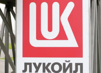 Carlyle изучает возможность приобретения зарубежных активов «Лукойла» под санкционным прессингом