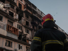 Массированный удар РФ по Киеву: 6 погибших, десятки раненых и сотни сбитых дронов