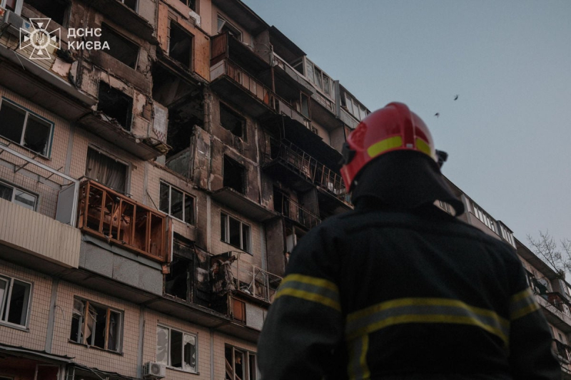 Массированный удар по Киеву