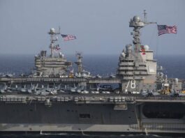 США готовят военную операцию в Венесуэле: Трамп бросает вызов режиму Мадуро