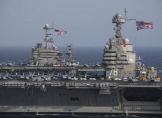 США готовят военную операцию в Венесуэле: Трамп бросает вызов режиму Мадуро