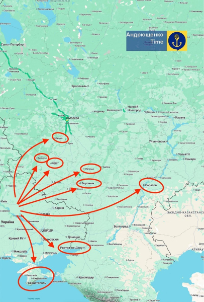 Последствия атаки на НПЗ