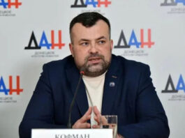 Коллаборант Кофман признал демографическую катастрофу Донбасса