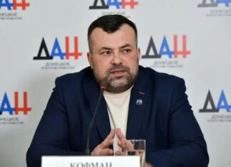 Коллаборант Кофман признал демографическую катастрофу Донбасса