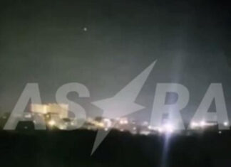 Стратегический НПЗ в Самарской области подвергся массированной атаке дронов ночью