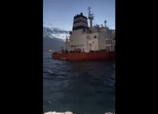 Украинские дроны атаковали танкер ‘теневого флота’ у берегов Сенегала