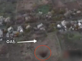 Провал российской авиации: ФАБ-1500 рикошетом перелетела через жилой массив и взорвалась в неожиданном месте