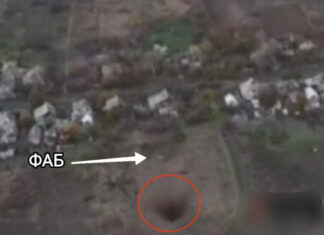 Провал российской авиации: ФАБ-1500 рикошетом перелетела через жилой массив и взорвалась в неожиданном месте