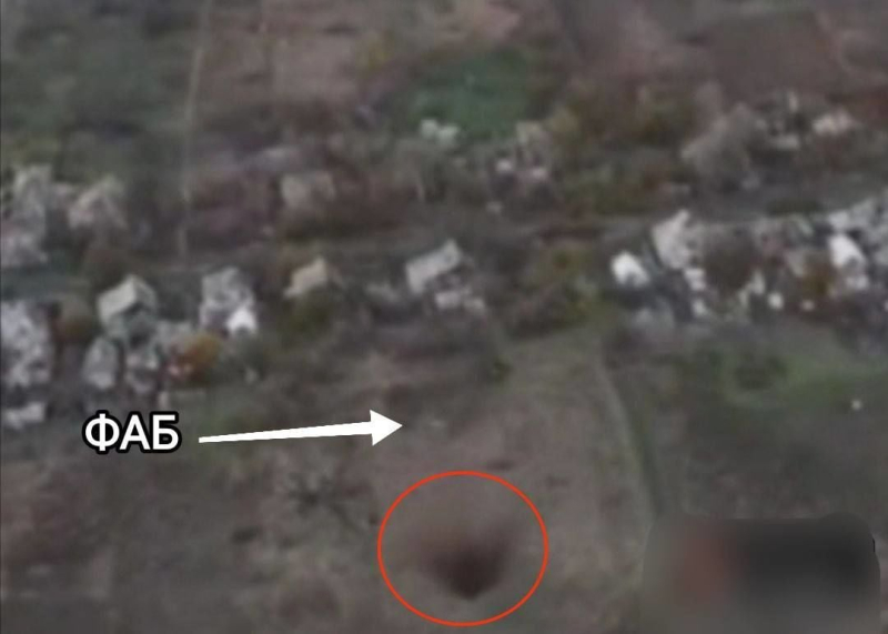 ФАБ-1500 армии Путина рикошетом перелетела через жилой массив и взорвалась в другом месте