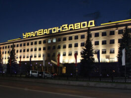 Уралвагонзавод начинает массовые сокращения на фоне кризиса в железнодорожной отрасли