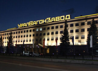 Уралвагонзавод начинает массовые сокращения на фоне кризиса в железнодорожной отрасли