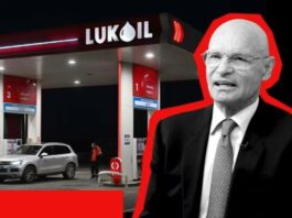 Крах амбиций: Как администрация Трампа остановила сделку Gunvor с ЛУКОЙЛом