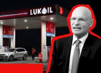 Крах амбиций: Как администрация Трампа остановила сделку Gunvor с ЛУКОЙЛом