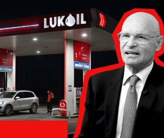 Крах амбиций: Как администрация Трампа остановила сделку Gunvor с ЛУКОЙЛом