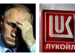 Gunvor разрывает сделку с «Лукойлом» после обвинений Вашингтона в кремлевских связях